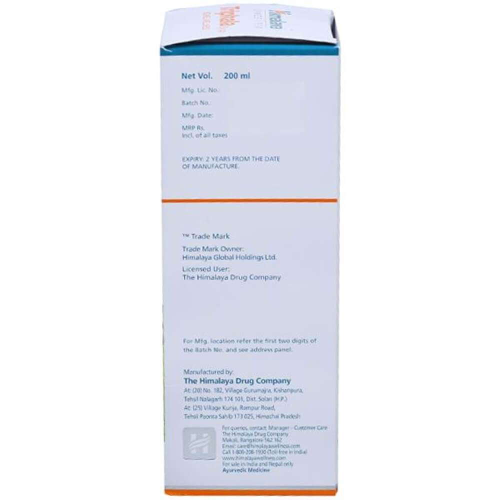 Himalaya Herbals - Triphala Syrup