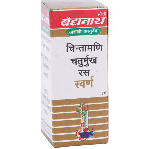 Baidyanath Jhansi Chintamani Chaturmukh Ras With Gold
