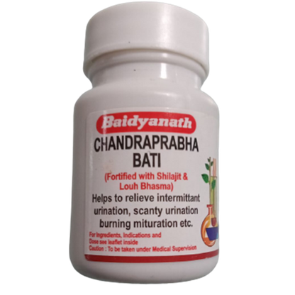 Baidyanath CP Bati