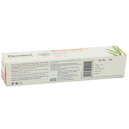 Himalaya Wellness Muscle & Joint Rub Cream (20 gm)