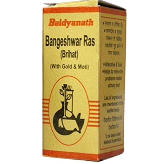 Baidyanath Bangeshwar Ras Brihat with Gold and Pearl - 10 Tabs