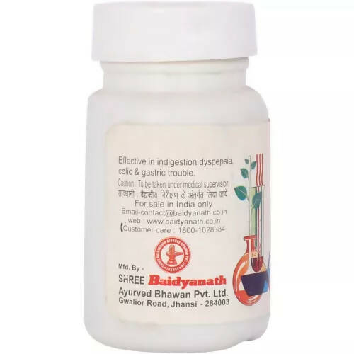 Baidyanath Jhansi Agnisandipan Ras