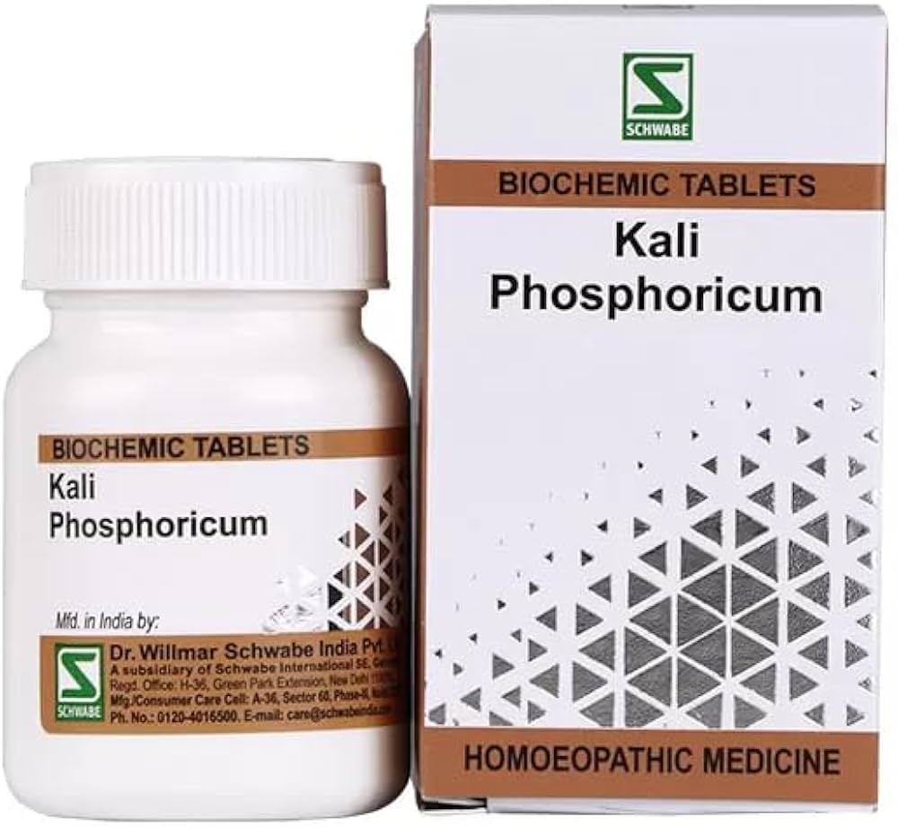 Dr. Willmar Schwabe Kalium Phosphoricum 200X 25GM TRITURATIONS