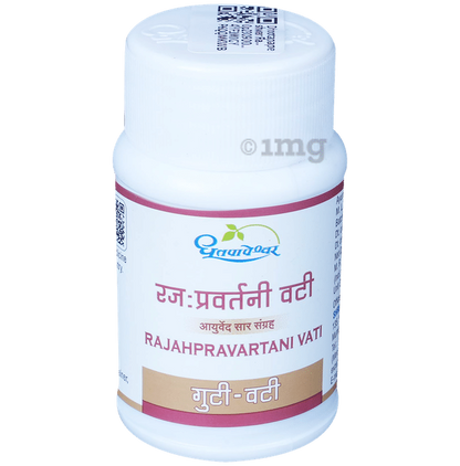 Dhootapapeshwar Raja Pravartini Vati