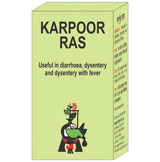 Baidyanath Karpur Ras