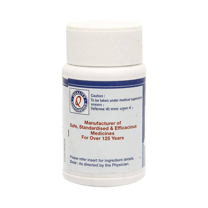 Dhootapapeshwar Shwasakuthar Rasa Tablets