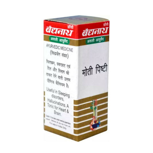 Baidyanath Jhansi Moti Pishti